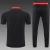 Kit de Treino Manchester United - Polo - comprar online