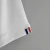 Camisa PSG 22/23 Away - Branco - Zeeta - Artigos Esportivos