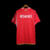 Camisa Benfica 2023/24 Home - comprar online