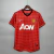 Camisa Manchester United 12/13 Retrô - Vermelho