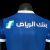 Camisa Al-Hilal I 2024/25 Jogador Masculina - Azul