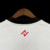 Camisa Vitória II 2024/25 Torcedor Masculina - Branca