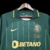 Camisa Sporting Especial 24/25 Torcedor - Verde