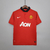 Camisa Manchester United 13/14 Retrô - Vermelho