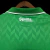 Camisa Real Betis II 23/24 Masculina - Verde na internet