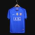 Camisa Manchester United 07/08 Retrô - Azul