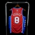 Regata NBA Philadelphia 76ers Statement Edition 23/24 George - Vermelha