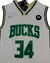 MUSCULOSA MILWAUKEE BUCKS CITY EDITION 21/22 #34 ANTETOKOUNMPO* en internet
