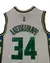 MUSCULOSA MILWAUKEE BUCKS CITY EDITION 21/22 #34 ANTETOKOUNMPO* - tienda online