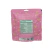 PIPOCA ESPECIAL CARAMELIZADA COM FLOR DE SAL 50g - SINTA+ - comprar online
