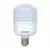 LÂMPADA BULBO HIGH POWER 30W - AVANT na internet