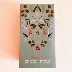 Caixa de Fósforo SS Shalom Brick Gloss SS0040 - comprar online