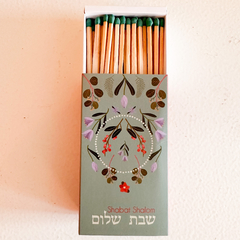 Caixa de Fósforo SS Shalom Brick Gloss SS0040 na internet