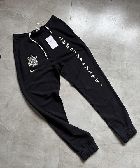 Calça - Nike Corinthians Fleece - Edição Japão