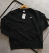 Moletom Nike Club - Gola Careca