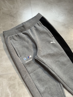 Calça Puma x BMW (MotorSport) - Cinza - comprar online