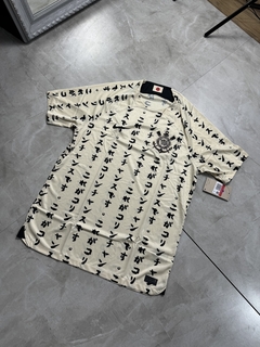 Camisa Corinthians x Japão 2022