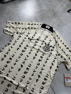 Camisa Corinthians x Japão 2022 - comprar online