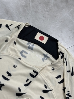 Camisa Corinthians x Japão 2022 na internet