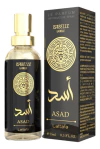 Perfume Asad lattafa - 15ML
