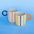 Caneca Listras
