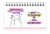 Desk Planner Flork Confeteira