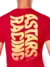 Imagen de Remera AlpineStars Swerve SS Csf Tee Red