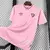 Camisa Fluminense Outubro Rosa 24/25 - Masculino Torcedor na internet