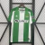 Camisa Real Betis 25/26 - Torcedor Masculino - comprar online