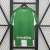 Imagem do Camisa Real Betis 25/26 - Torcedor Masculino