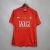 Camisa Manchester United I 07/08 - Masculino Retrô - Vermelho