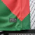 Imagem do Camisa Portugal Home 2022 Nike - Masculino Torcedor - Copa do Mundo