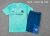 Kit de Treino Inter de Milão 23/24 - Camisa + Shorts na internet