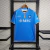 Camisa Napoli Home 23/24 - Torcedor EA7 Masculina - Azul