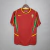 Camisa Portugal Retrô 2012 Masculina
