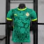 Camisa Senegal Versão Jogador - Masculino Jogador - comprar online