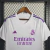 Camisa Real Madrid - Torcedor Adidas Masculino - loja online