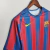 Camisa Barcelona 2005/2006 - Masculino Retrô - "Ronaldinho" - comprar online