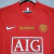 Camisa Manchester United I 07/08 - Masculino Retrô - Vermelho na internet
