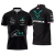 Camisa Mercedes/Preta 2022 - Polo - Lewis Hamilton - Fórmula 1