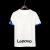 Camisa 2 Inter de Milão 21/22 - Nike Masculina Torcedor Branca Cobra - Hexa Sports - Artigos Esportivos