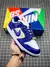 Tênis Nike SB Dunk Low x Supreme Hyper Royal