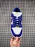 Tênis Nike SB Dunk Low x Supreme Hyper Royal - Hexa Sports - Artigos Esportivos
