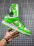 Tênis Nike SB Dunk Low x Supreme Mean Green - comprar online