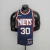 Regata Brooklyn Nets Masculina - Azul Escuro