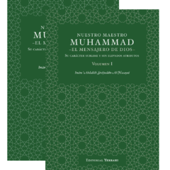 NUESTRO MAESTRO MUHAMMAD – TOMO I y II