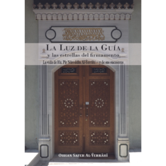 La Luz de la Guía y las Estrellas del Firmamento – Volumen II