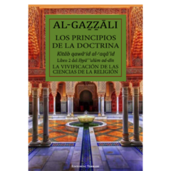 Los principios de la doctrina - Iman Al-Gazzali - comprar online