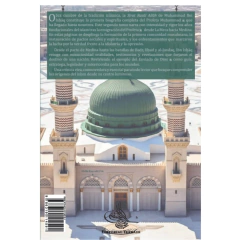 La vida de Muhammad (saws). Volumen II en internet