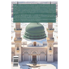 La vida de Muhammad (saws). Volumen III en internet
